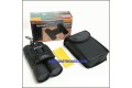 Bushnell 10x25 Binoculars